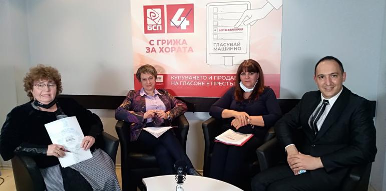 Анна Славова: Детското здравеопазване е приоритет за БСП